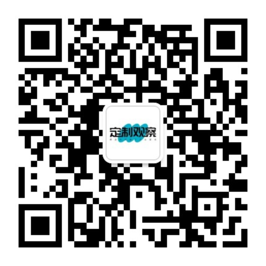 博骏定制观察公众号 Scan with WeChat