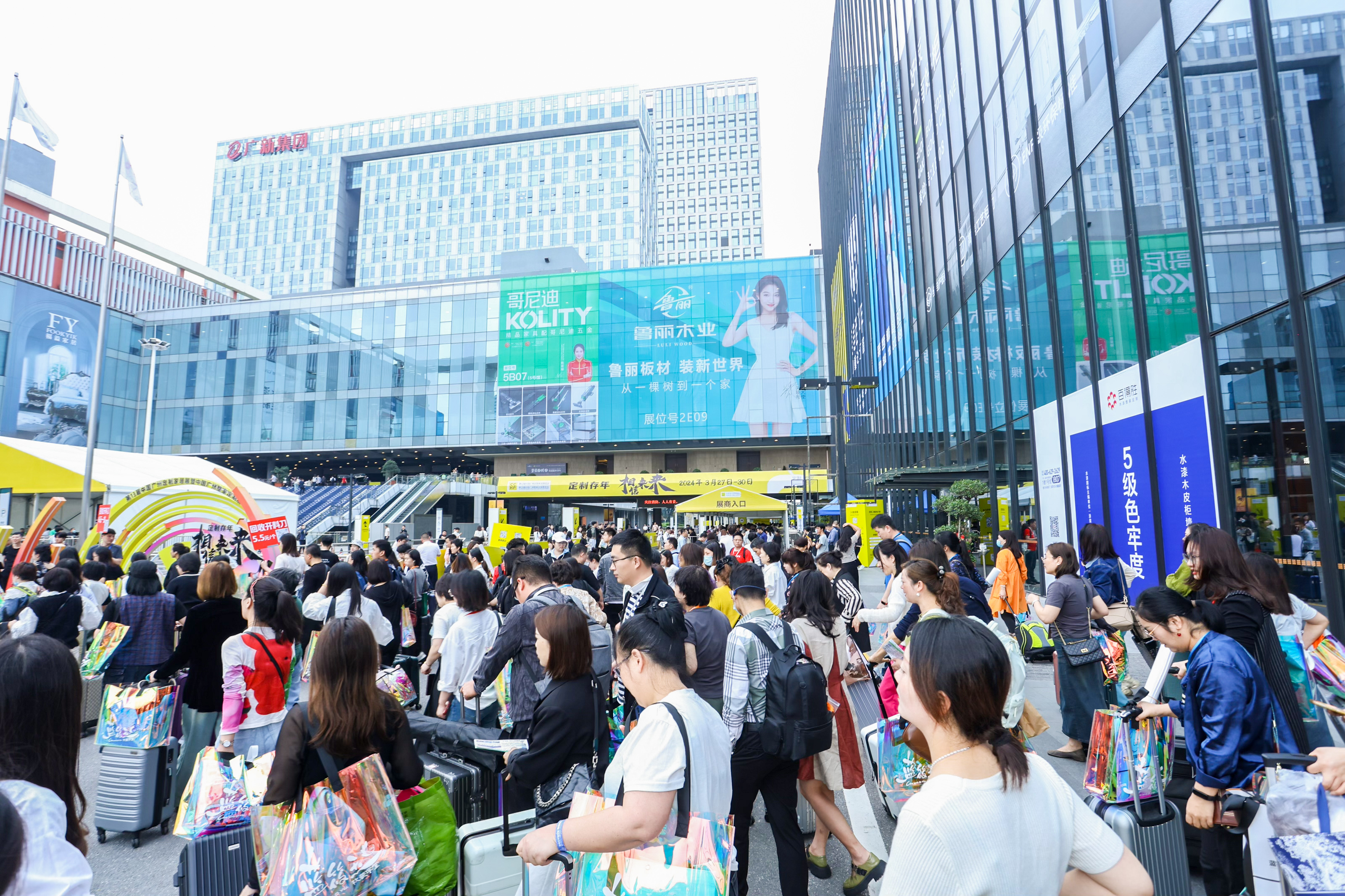 中国(广州)定制家居展